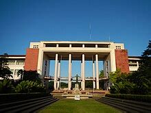 what barangay is diliman quezon city|Quezon City/Diliman and Katipunan – Travel guide at Wikivoyage.